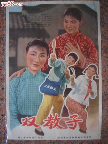 皇冠学院在读证明办理